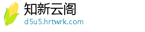 残秽的我们硬件配置需求全解析 最低与推荐配置详细说明 -知新云阁